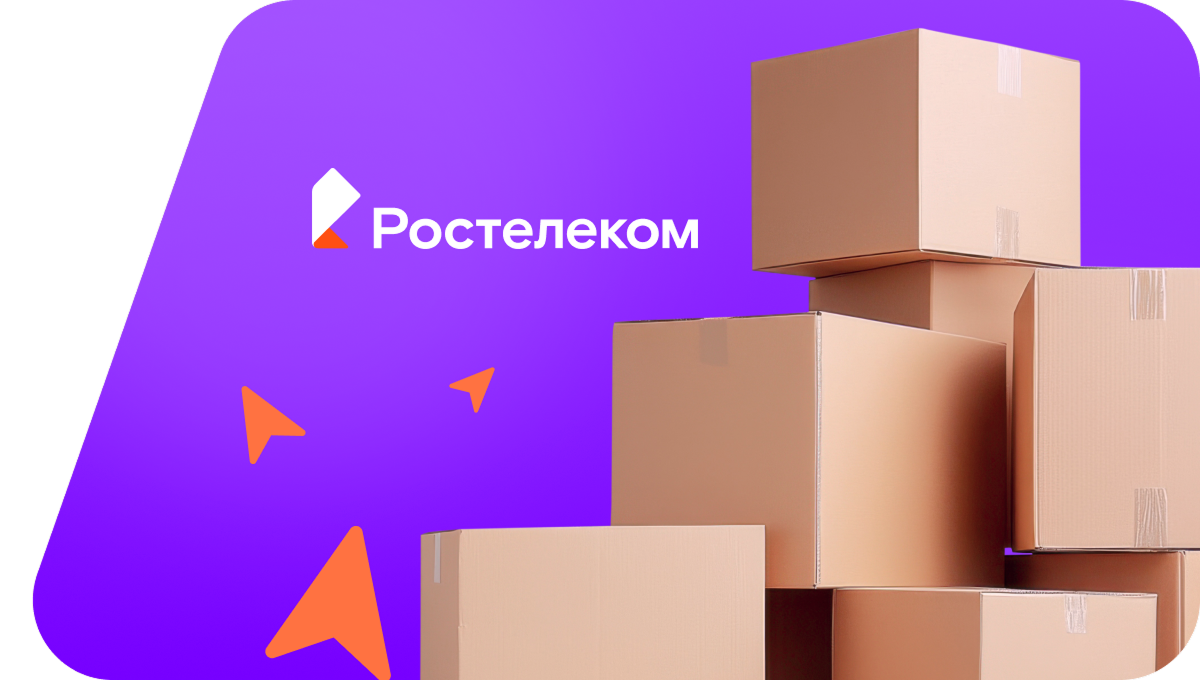 Переезд в новую квартирув&nbsp;селе Семёновка (Республика Марий Эл)